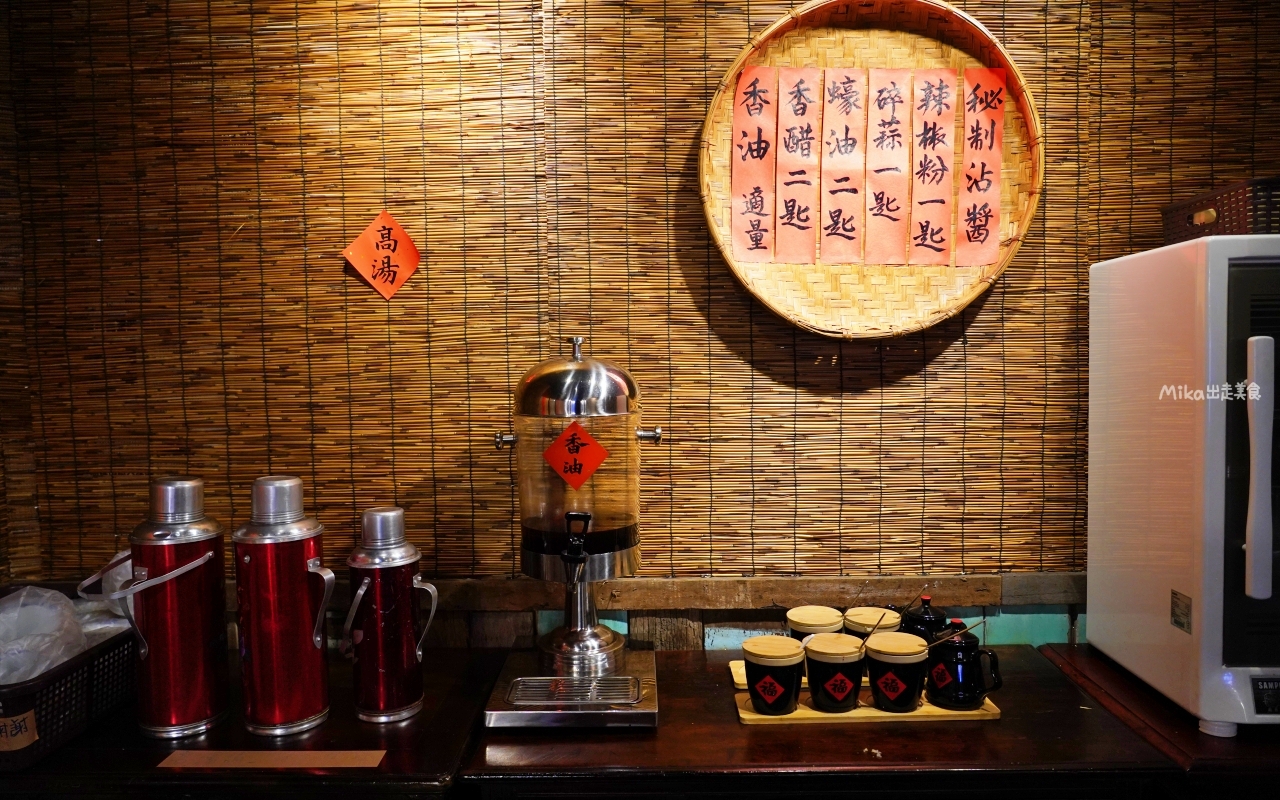 【桃園】薑太宮 市井小火鍋 桃園楊梅店｜平價小火鍋就能吃到起司瀑布流火鍋雞，1鍋2吃很超值，先吃炒雞，再吃火鍋，還有滿滿的起司任你吃。