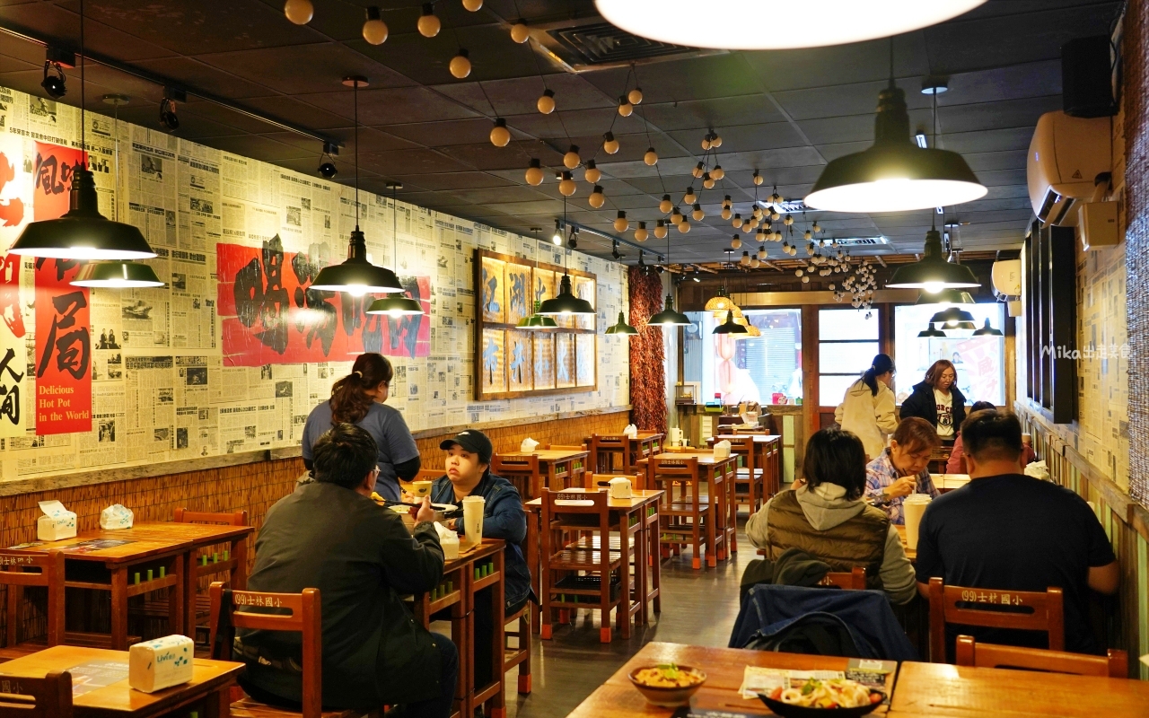 【桃園】薑太宮 市井小火鍋 桃園楊梅店｜平價小火鍋就能吃到起司瀑布流火鍋雞，1鍋2吃很超值，先吃炒雞，再吃火鍋，還有滿滿的起司任你吃。