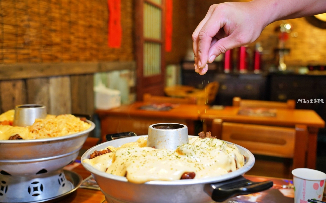 【桃園】薑太宮 市井小火鍋 桃園楊梅店｜平價小火鍋就能吃到起司瀑布流火鍋雞，1鍋2吃很超值，先吃炒雞，再吃火鍋，還有滿滿的起司任你吃。