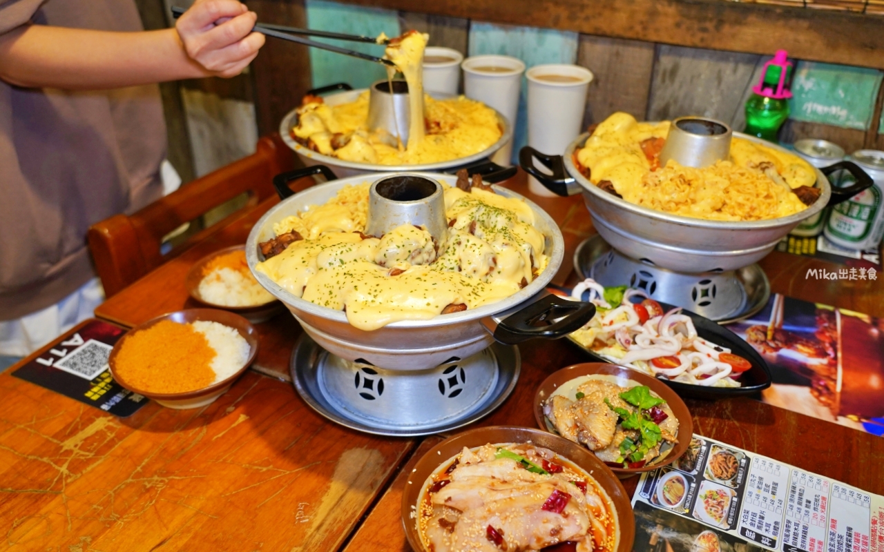 【桃園】薑太宮 市井小火鍋 桃園楊梅店｜平價小火鍋就能吃到起司瀑布流火鍋雞，1鍋2吃很超值，先吃炒雞，再吃火鍋，還有滿滿的起司任你吃。