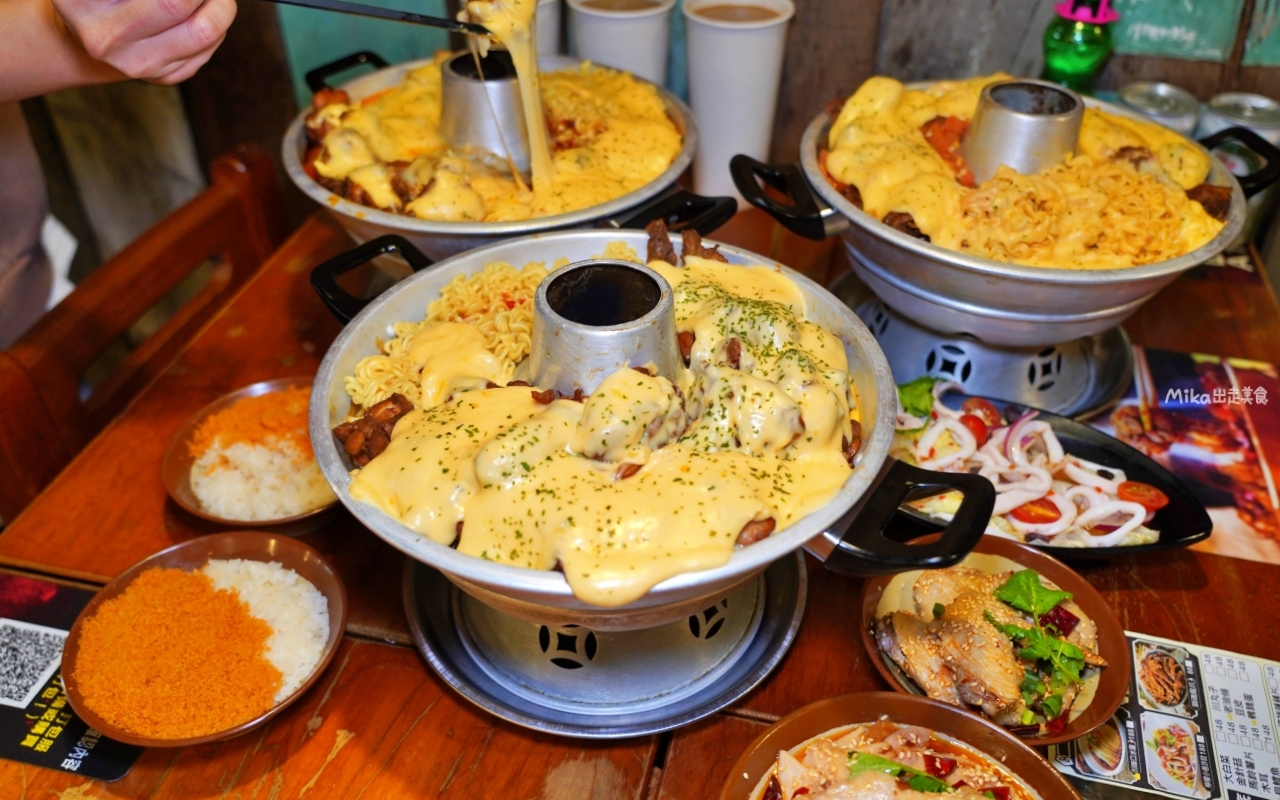 【桃園】薑太宮 市井小火鍋 桃園楊梅店｜平價小火鍋就能吃到起司瀑布流火鍋雞，1鍋2吃很超值，先吃炒雞，再吃火鍋，還有滿滿的起司任你吃。
