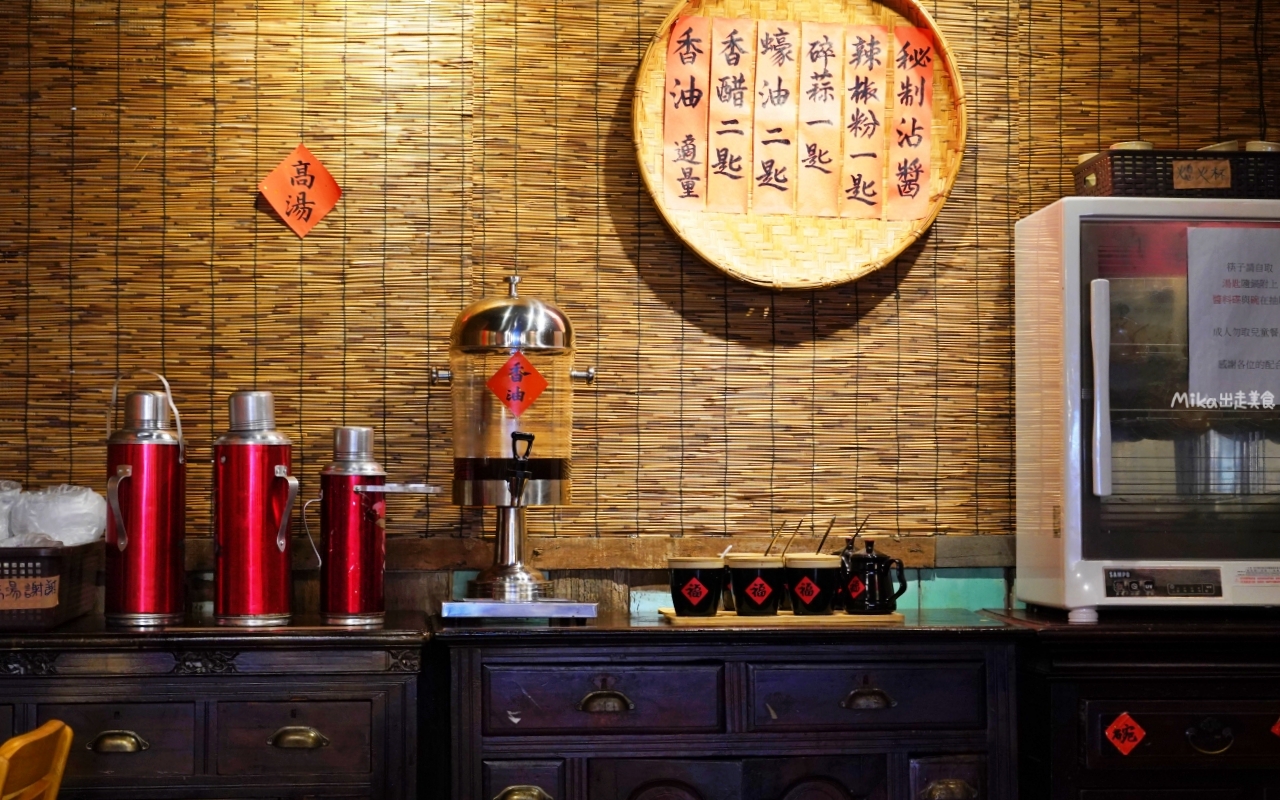 【桃園】薑太宮 市井小火鍋 桃園楊梅店｜平價小火鍋就能吃到起司瀑布流火鍋雞，1鍋2吃很超值，先吃炒雞，再吃火鍋，還有滿滿的起司任你吃。