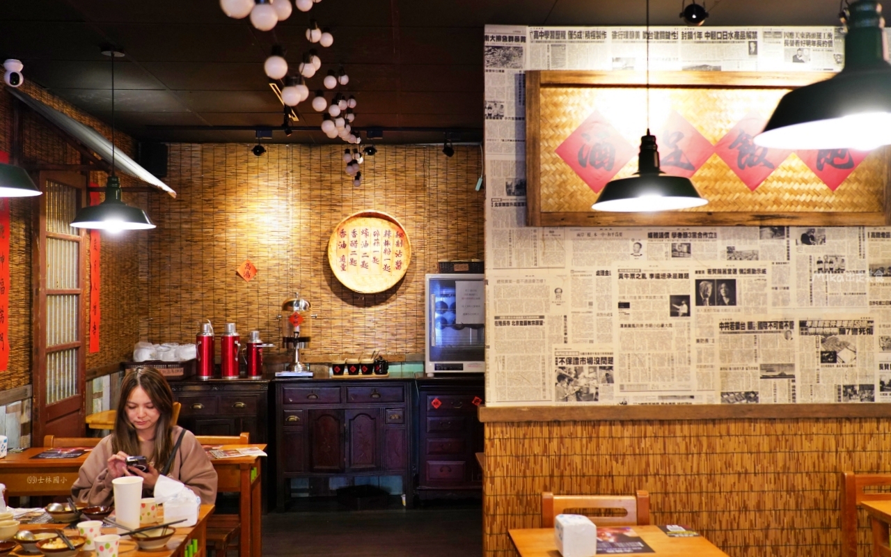 【桃園】薑太宮 市井小火鍋 桃園楊梅店｜平價小火鍋就能吃到起司瀑布流火鍋雞，1鍋2吃很超值，先吃炒雞，再吃火鍋，還有滿滿的起司任你吃。