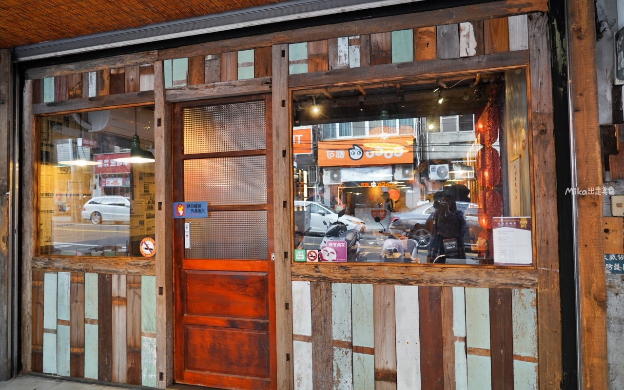 【桃園】薑太宮 市井小火鍋 桃園楊梅店｜平價小火鍋就能吃到起司瀑布流火鍋雞，1鍋2吃很超值，先吃炒雞，再吃火鍋，還有滿滿的起司任你吃。