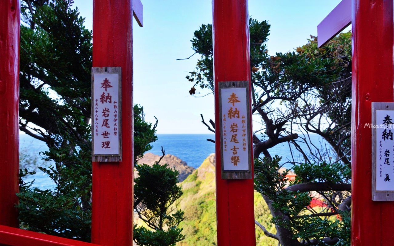 【日本】 山口 元乃隅神社｜日本絕景神社之一，123 座紅色的鳥居綿延至海邊，依山傍海很是壯觀。