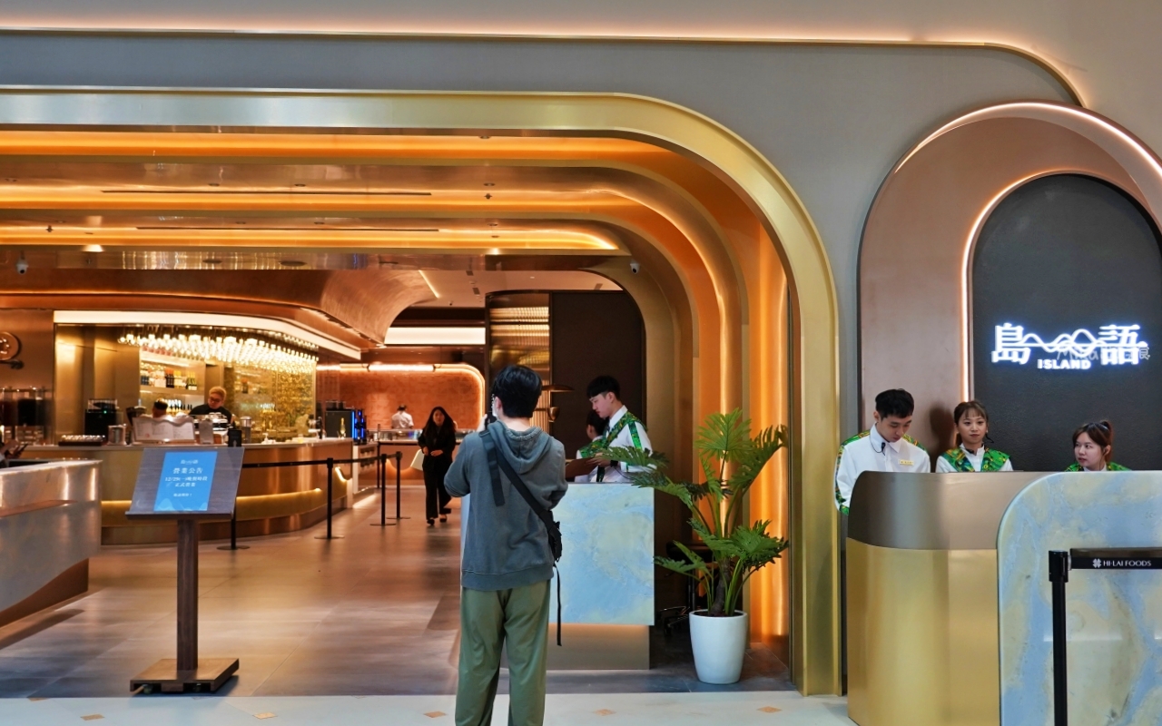 【桃園】 南崁 島語 桃園台茂店｜桃園新開幕 全台最難訂餐酒Buffet，獨創的「一島檯一餐酒」，9大島檯 現做料理，必吃攻略/價格/訂位 不藏私，這篇都有。
