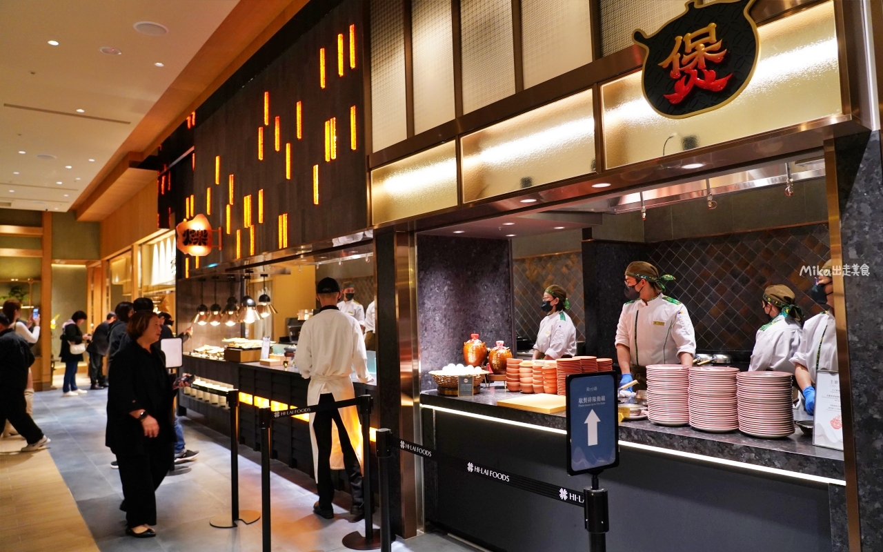 【桃園】 南崁 島語 桃園台茂店｜桃園新開幕 全台最難訂餐酒Buffet，獨創的「一島檯一餐酒」，9大島檯 現做料理，必吃攻略/價格/訂位 不藏私，這篇都有。