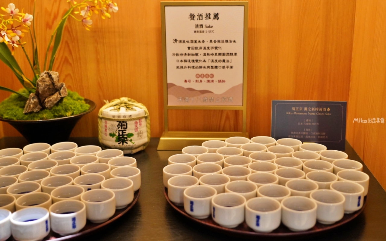 【桃園】 南崁 島語 桃園台茂店｜桃園新開幕 全台最難訂餐酒Buffet，獨創的「一島檯一餐酒」，9大島檯 現做料理，必吃攻略/價格/訂位 不藏私，這篇都有。