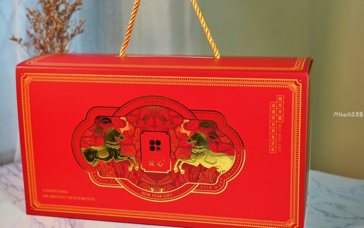 【團購】 實心蛋捲|年節伴手禮 送禮推薦 多種口味 真心實意 蛋捲包覆著濃郁內餡的實心蛋捲,還有高岡屋聯名海苔肉鬆蛋捲必吃。 【團購】 實心蛋捲|年節伴手禮 送禮推薦 多種口味 真心實意 蛋捲包覆著濃郁內餡的實心蛋捲,還有高岡屋聯名海苔肉鬆蛋捲必吃。