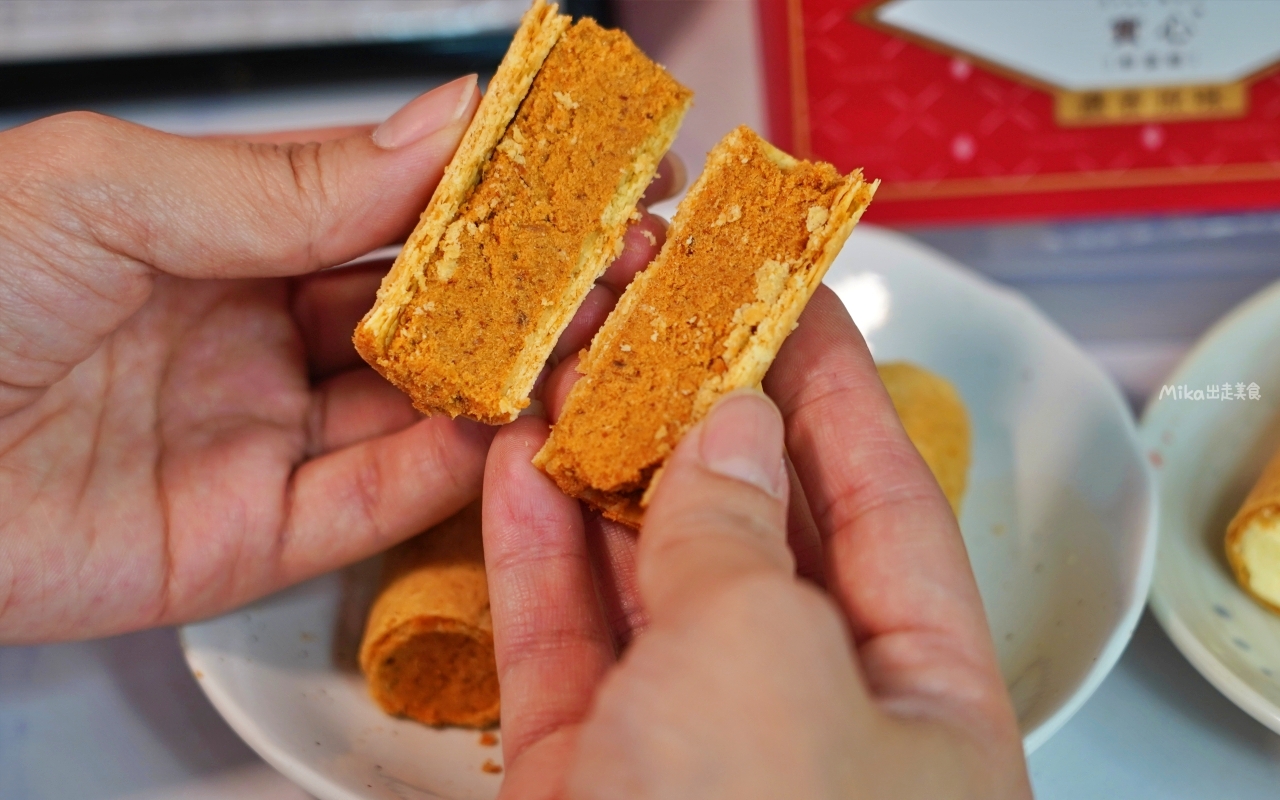 【團購】 實心蛋捲|年節伴手禮 送禮推薦 多種口味 真心實意 蛋捲包覆著濃郁內餡的實心蛋捲,還有高岡屋聯名海苔肉鬆蛋捲必吃。 【團購】 實心蛋捲|年節伴手禮 送禮推薦 多種口味 真心實意 蛋捲包覆著濃郁內餡的實心蛋捲,還有高岡屋聯名海苔肉鬆蛋捲必吃。