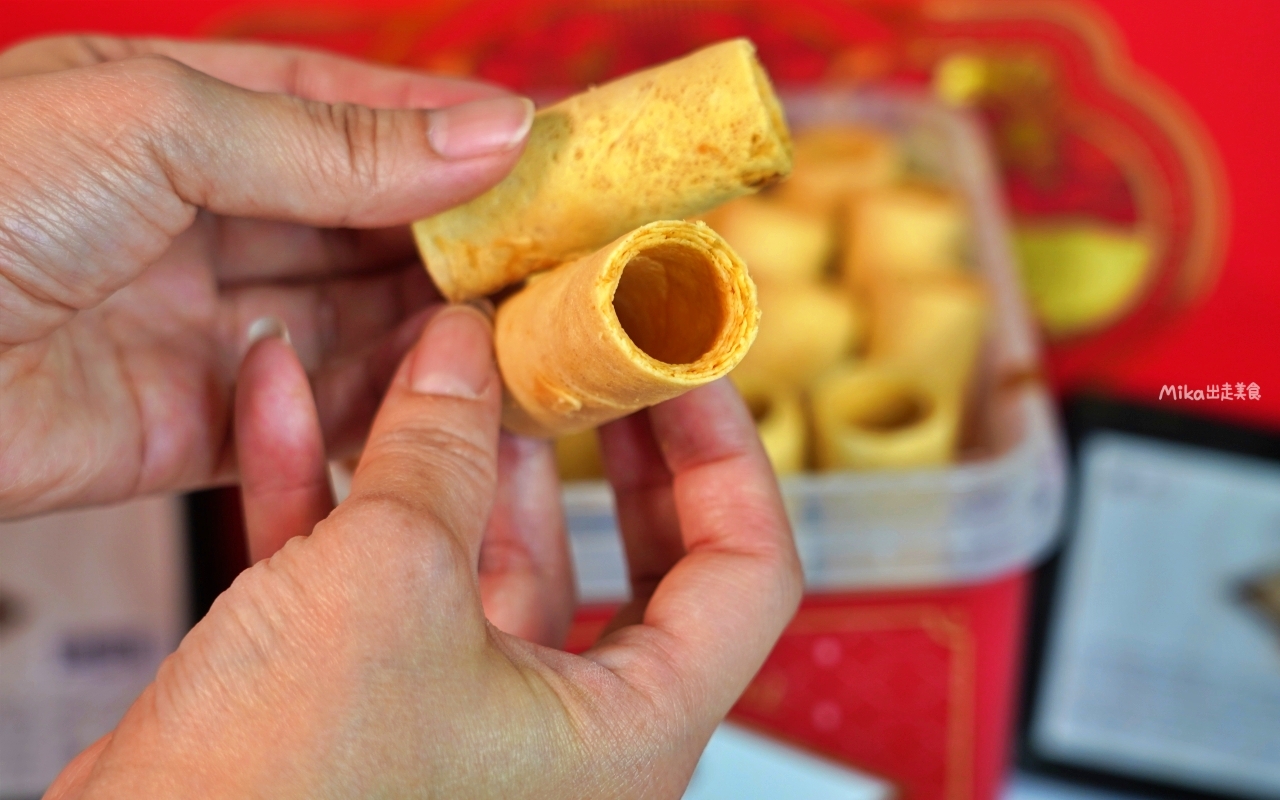 【團購】 實心蛋捲|年節伴手禮 送禮推薦 多種口味 真心實意 蛋捲包覆著濃郁內餡的實心蛋捲,還有高岡屋聯名海苔肉鬆蛋捲必吃。 【團購】 實心蛋捲|年節伴手禮 送禮推薦 多種口味 真心實意 蛋捲包覆著濃郁內餡的實心蛋捲,還有高岡屋聯名海苔肉鬆蛋捲必吃。