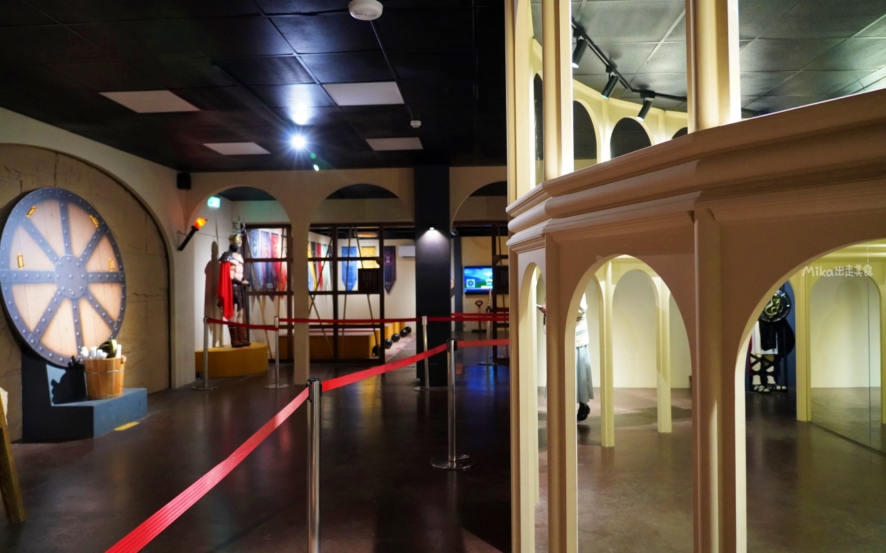 【宜蘭】員山 勇者桂冠王｜宜蘭室內行程推薦 大人版 羅馬競技場主題 闖關遊戲，還可以cosplay，有夠刺激，既好拍也好玩。