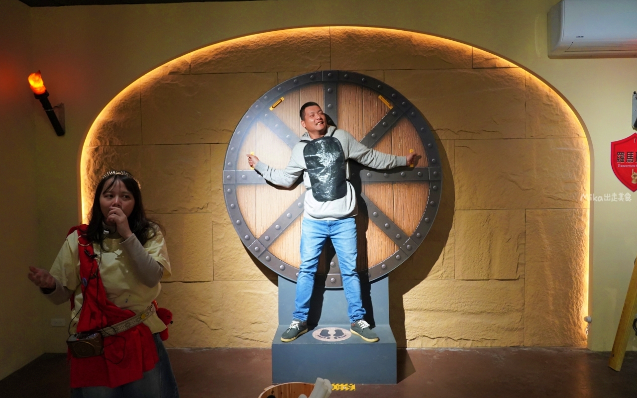 【宜蘭】員山 勇者桂冠王｜宜蘭室內行程推薦 大人版 羅馬競技場主題 闖關遊戲，還可以cosplay，有夠刺激，既好拍也好玩。