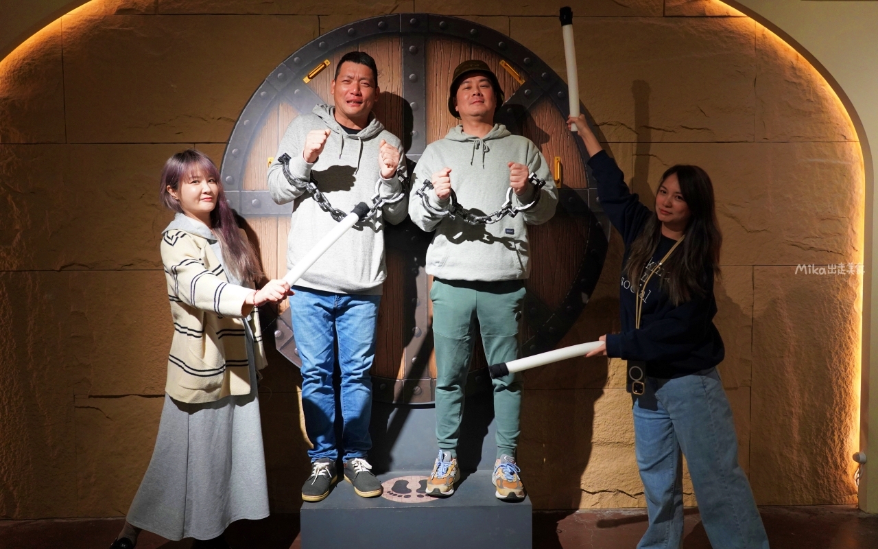 【宜蘭】員山 勇者桂冠王｜宜蘭室內行程推薦 大人版 羅馬競技場主題 闖關遊戲，還可以cosplay，有夠刺激，既好拍也好玩。