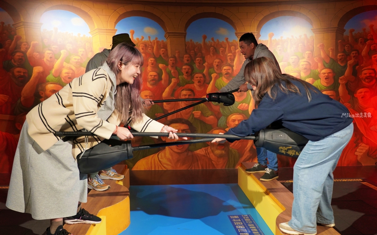 【宜蘭】員山 勇者桂冠王｜宜蘭室內行程推薦 大人版 羅馬競技場主題 闖關遊戲，還可以cosplay，有夠刺激，既好拍也好玩。