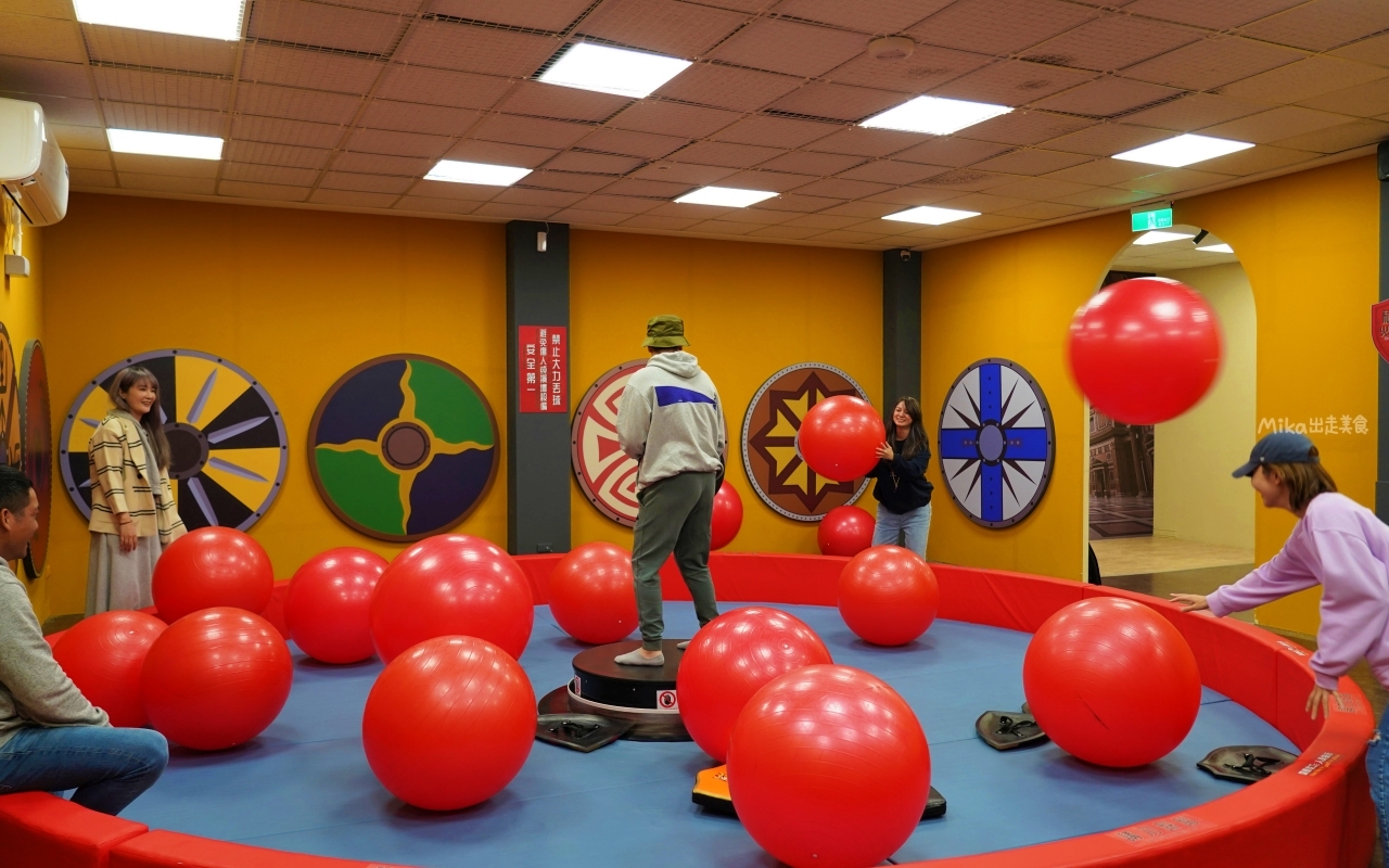 【宜蘭】員山 勇者桂冠王｜宜蘭室內行程推薦 大人版 羅馬競技場主題 闖關遊戲，還可以cosplay，有夠刺激，既好拍也好玩。