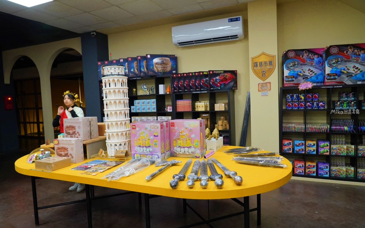 【宜蘭】員山 勇者桂冠王｜宜蘭室內行程推薦 大人版 羅馬競技場主題 闖關遊戲，還可以cosplay，有夠刺激，既好拍也好玩。