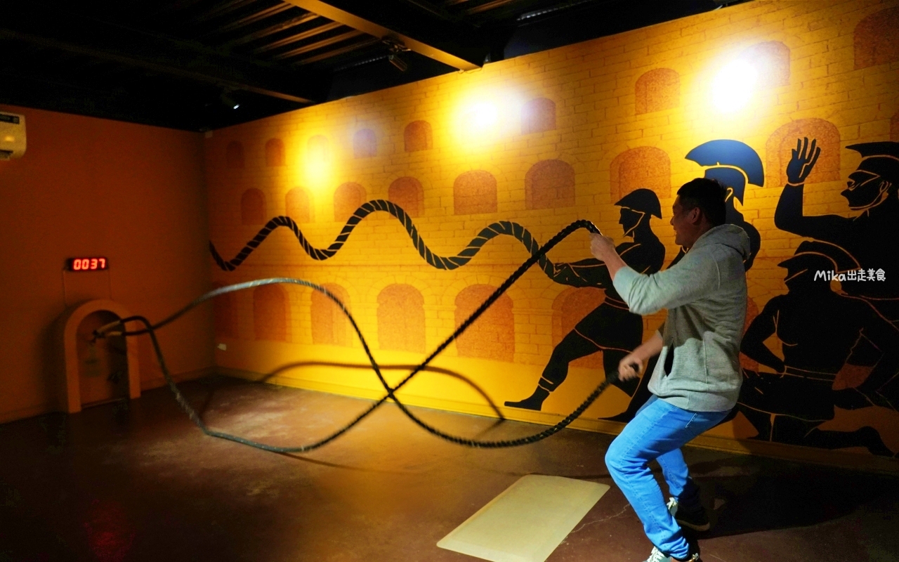 【宜蘭】員山 勇者桂冠王｜宜蘭室內行程推薦 大人版 羅馬競技場主題 闖關遊戲，還可以cosplay，有夠刺激，既好拍也好玩。