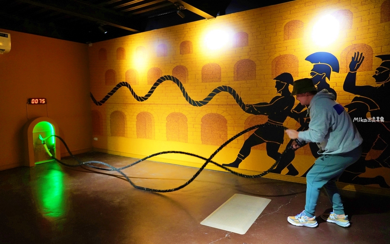 【宜蘭】員山 勇者桂冠王｜宜蘭室內行程推薦 大人版 羅馬競技場主題 闖關遊戲，還可以cosplay，有夠刺激，既好拍也好玩。