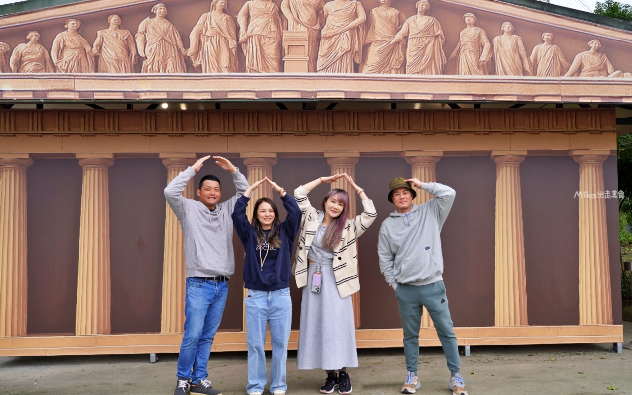 【宜蘭】員山 勇者桂冠王｜宜蘭室內行程推薦 大人版 羅馬競技場主題 闖關遊戲，還可以cosplay，有夠刺激，既好拍也好玩。