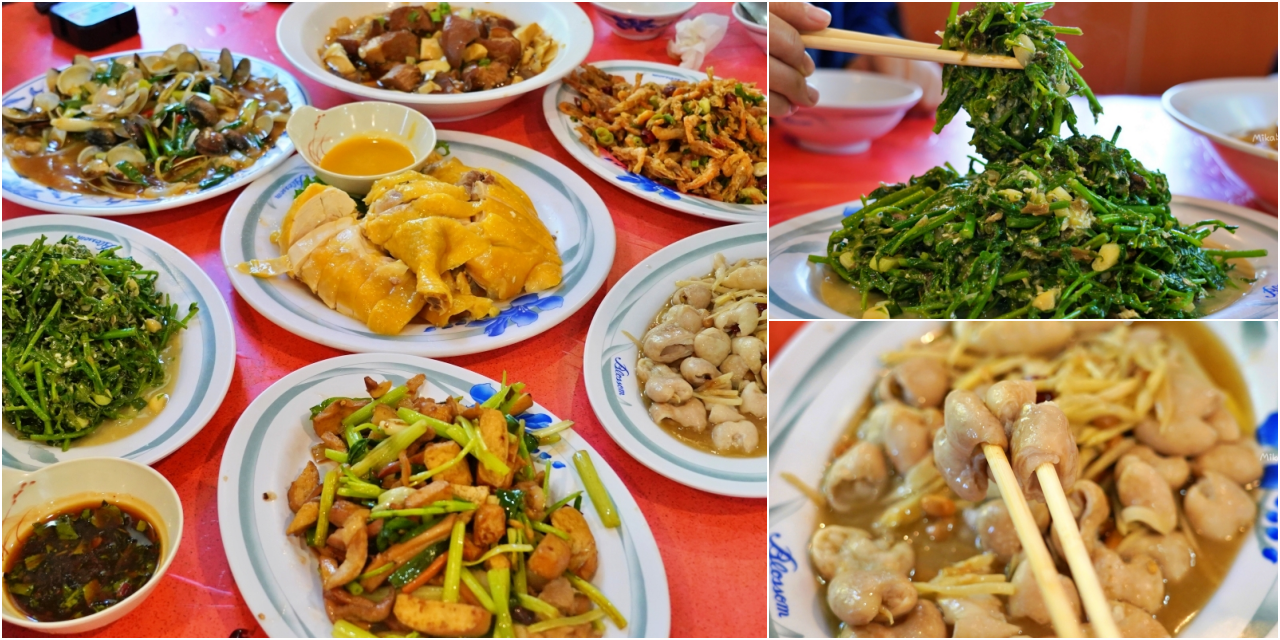 【苗栗】 頭份 永昇客家小館｜頭份 客家料理餐廳推薦，平價大份量，白飯吃到飽以外還有超大停車場。