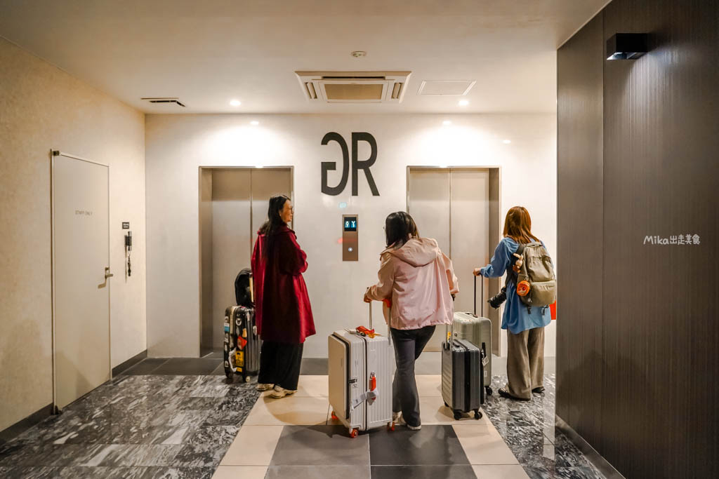 【日本】 鳥取市住宿推薦 Green Rich Hotel Tottori Ekimae|鳥取站前 走路3分鐘內,鬧中取靜 平價日式商務飯店,星と砂主題設計。 【日本】 鳥取市住宿推薦 Green Rich Hotel Tottori Ekimae|鳥取站前 走路3分鐘內,鬧中取靜 平價日式商務飯店,星と砂主題設計。