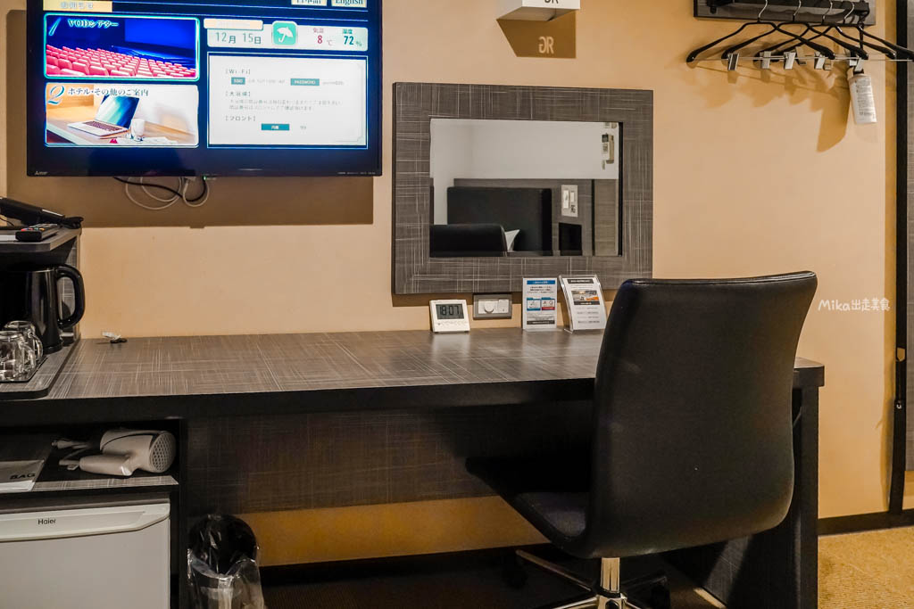 【日本】 鳥取市住宿推薦 Green Rich Hotel Tottori Ekimae|鳥取站前 走路3分鐘內,鬧中取靜 平價日式商務飯店,星と砂主題設計。 【日本】 鳥取市住宿推薦 Green Rich Hotel Tottori Ekimae|鳥取站前 走路3分鐘內,鬧中取靜 平價日式商務飯店,星と砂主題設計。