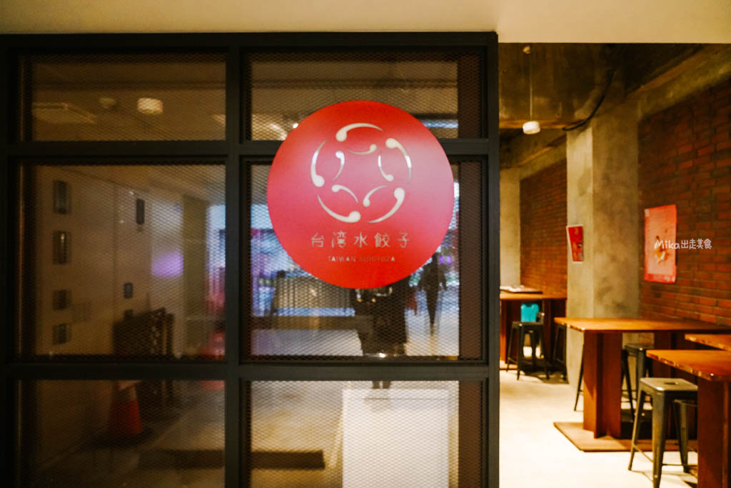 【日本】鳥取市 Chaplin Cafe(チャップリン喫茶)|鳥取站周邊 昭和時期 懷舊老字號喫茶店,早餐+咖啡竟然只要600日圓!早餐、咖哩飯、聖代都很推。 【日本】鳥取市 Chaplin Cafe(チャップリン喫茶)|鳥取站周邊 昭和時期 懷舊老字號喫茶店,早餐+咖啡竟然只要600日圓!早餐、咖哩飯、聖代都很推。