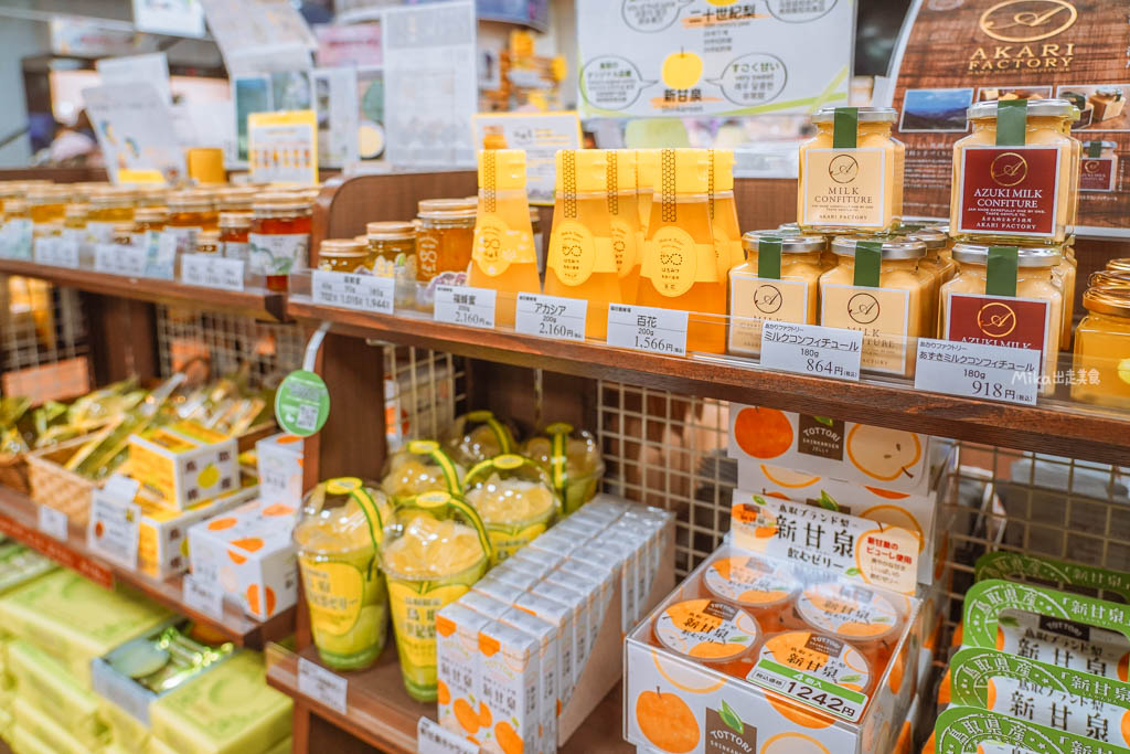 【日本】 鳥取市 ふるさと物産館|鳥取市 國際旅遊產品中心,鳥取必買伴手禮一次到齊,還有過年福袋、鳥取限定商品,以及這裡才有的木製神社立架扭蛋機。 【日本】 鳥取市 ふるさと物産館|鳥取市 國際旅遊產品中心,鳥取必買伴手禮一次到齊,還有過年福袋、鳥取限定商品,以及這裡才有的木製神社立架扭蛋機。