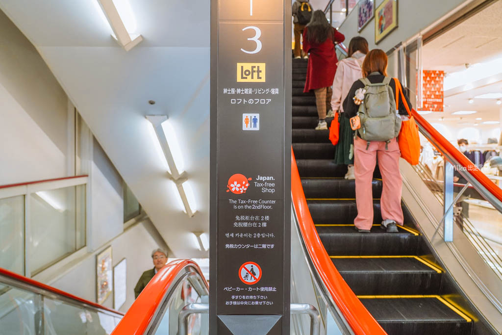 【日本】鳥取市 TRUFFLE DONUT(トリュフドーナツ)丸由鳥取總店|來自鳥取 必吃人氣生甜甜圈品牌,鬆軟有嚼勁,多種創意口味選擇。 【日本】鳥取市 TRUFFLE DONUT(トリュフドーナツ)丸由鳥取總店|來自鳥取 必吃人氣生甜甜圈品牌,鬆軟有嚼勁,多種創意口味選擇。