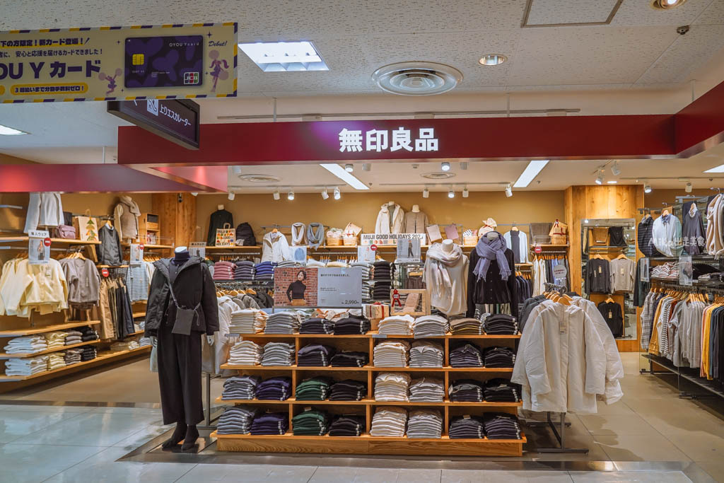 【日本】鳥取市 TRUFFLE DONUT(トリュフドーナツ)丸由鳥取總店|來自鳥取 必吃人氣生甜甜圈品牌,鬆軟有嚼勁,多種創意口味選擇。 【日本】鳥取市 TRUFFLE DONUT(トリュフドーナツ)丸由鳥取總店|來自鳥取 必吃人氣生甜甜圈品牌,鬆軟有嚼勁,多種創意口味選擇。