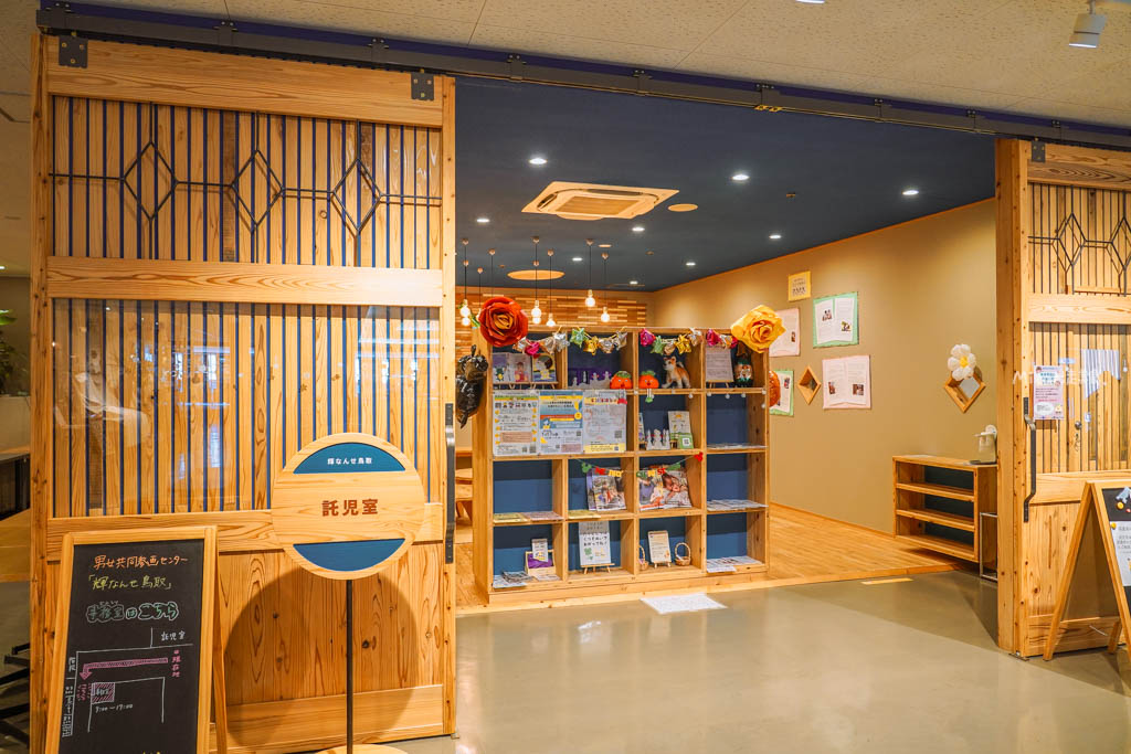 【日本】鳥取市 TRUFFLE DONUT(トリュフドーナツ)丸由鳥取總店|來自鳥取 必吃人氣生甜甜圈品牌,鬆軟有嚼勁,多種創意口味選擇。 【日本】鳥取市 TRUFFLE DONUT(トリュフドーナツ)丸由鳥取總店|來自鳥取 必吃人氣生甜甜圈品牌,鬆軟有嚼勁,多種創意口味選擇。