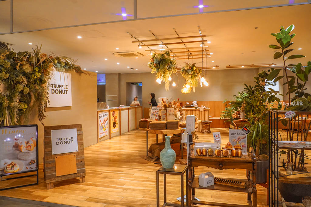 【日本】鳥取市 TRUFFLE DONUT(トリュフドーナツ)丸由鳥取總店|來自鳥取 必吃人氣生甜甜圈品牌,鬆軟有嚼勁,多種創意口味選擇。 【日本】鳥取市 TRUFFLE DONUT(トリュフドーナツ)丸由鳥取總店|來自鳥取 必吃人氣生甜甜圈品牌,鬆軟有嚼勁,多種創意口味選擇。