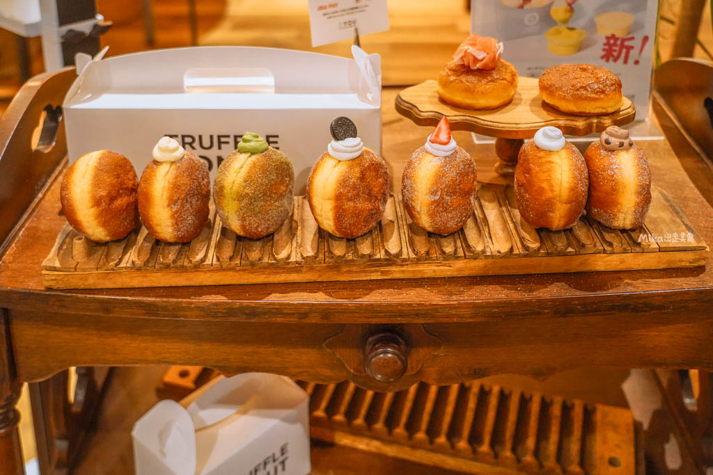 【日本】鳥取市 TRUFFLE DONUT(トリュフドーナツ)丸由鳥取總店|來自鳥取 必吃人氣生甜甜圈品牌,鬆軟有嚼勁,多種創意口味選擇。 【日本】鳥取市 TRUFFLE DONUT(トリュフドーナツ)丸由鳥取總店|來自鳥取 必吃人氣生甜甜圈品牌,鬆軟有嚼勁,多種創意口味選擇。