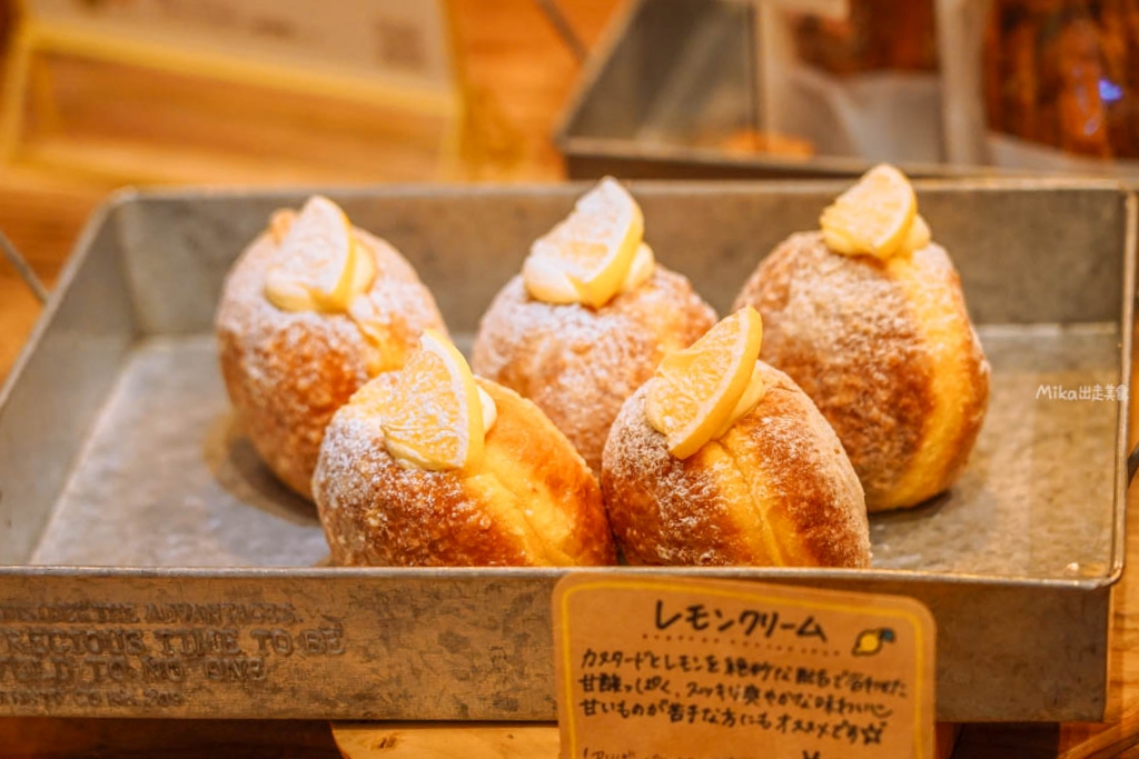 【日本】鳥取市 TRUFFLE DONUT(トリュフドーナツ)丸由鳥取總店|來自鳥取 必吃人氣生甜甜圈品牌,鬆軟有嚼勁,多種創意口味選擇。 【日本】鳥取市 TRUFFLE DONUT(トリュフドーナツ)丸由鳥取總店|來自鳥取 必吃人氣生甜甜圈品牌,鬆軟有嚼勁,多種創意口味選擇。