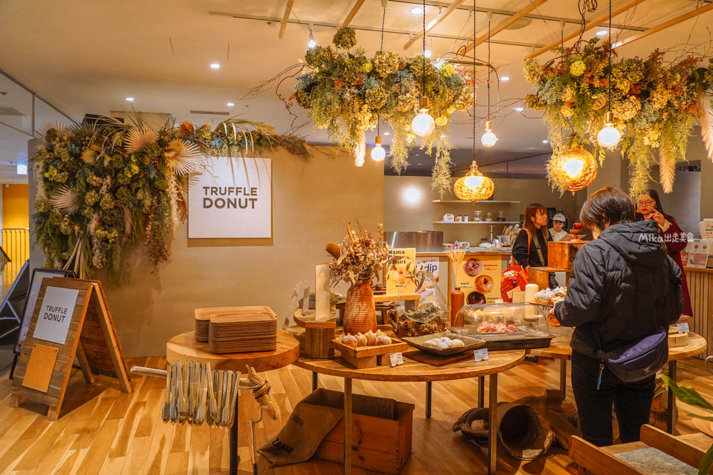 【日本】鳥取市 TRUFFLE DONUT(トリュフドーナツ)丸由鳥取總店|來自鳥取 必吃人氣生甜甜圈品牌,鬆軟有嚼勁,多種創意口味選擇。 【日本】鳥取市 TRUFFLE DONUT(トリュフドーナツ)丸由鳥取總店|來自鳥取 必吃人氣生甜甜圈品牌,鬆軟有嚼勁,多種創意口味選擇。