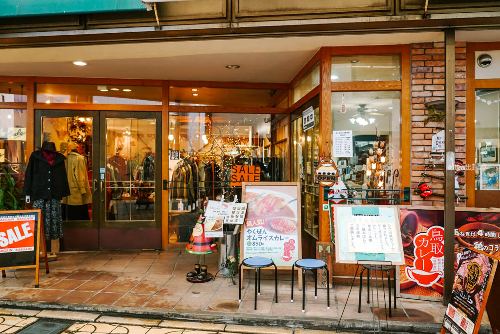 【日本】 鳥取市 Gallery SORA / gallery shop SORA |JR鳥取站前 商店街內超好逛的手作雜貨選品商店&藝廊展演空間。 【日本】 鳥取市 Gallery SORA / gallery shop SORA |JR鳥取站前 商店街內超好逛的手作雜貨選品商店&藝廊展演空間。