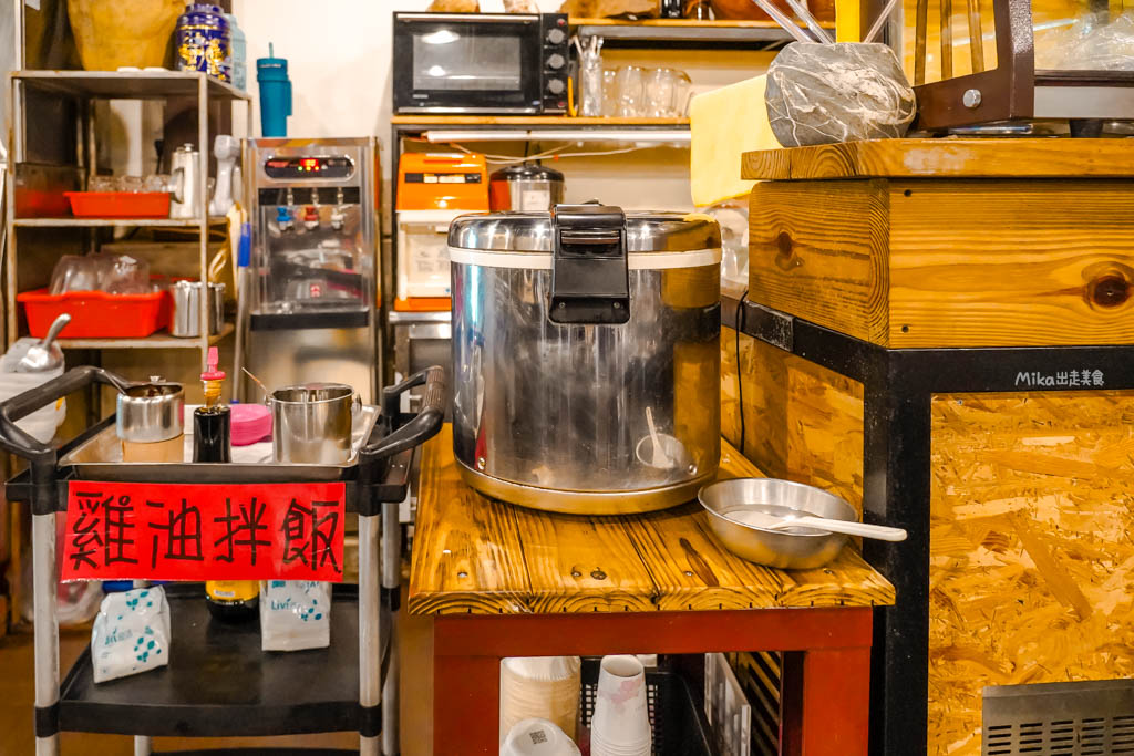【桃園】 觀音 大鼎庭園餐廳|平價大份量,附有免費停車場跟庭園造景,內用提供雞油拌飯吃到飽。 【桃園】 觀音 大鼎庭園餐廳|平價大份量,附有免費停車場跟庭園造景,內用提供雞油拌飯吃到飽。