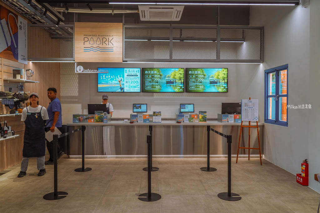 【花蓮】 理想PAARK水岸生活｜花蓮最新景點 公路旁全台最美星巴克、7-11在這裡！還有落羽松祕境遊湖、湖光水岸旁的音樂市集，湖光有景，水岸有聲。