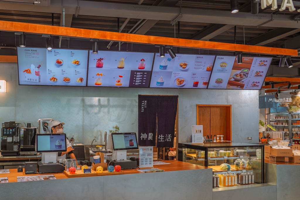 【花蓮】 理想PAARK水岸生活｜花蓮最新景點 公路旁全台最美星巴克、7-11在這裡！還有落羽松祕境遊湖、湖光水岸旁的音樂市集，湖光有景，水岸有聲。