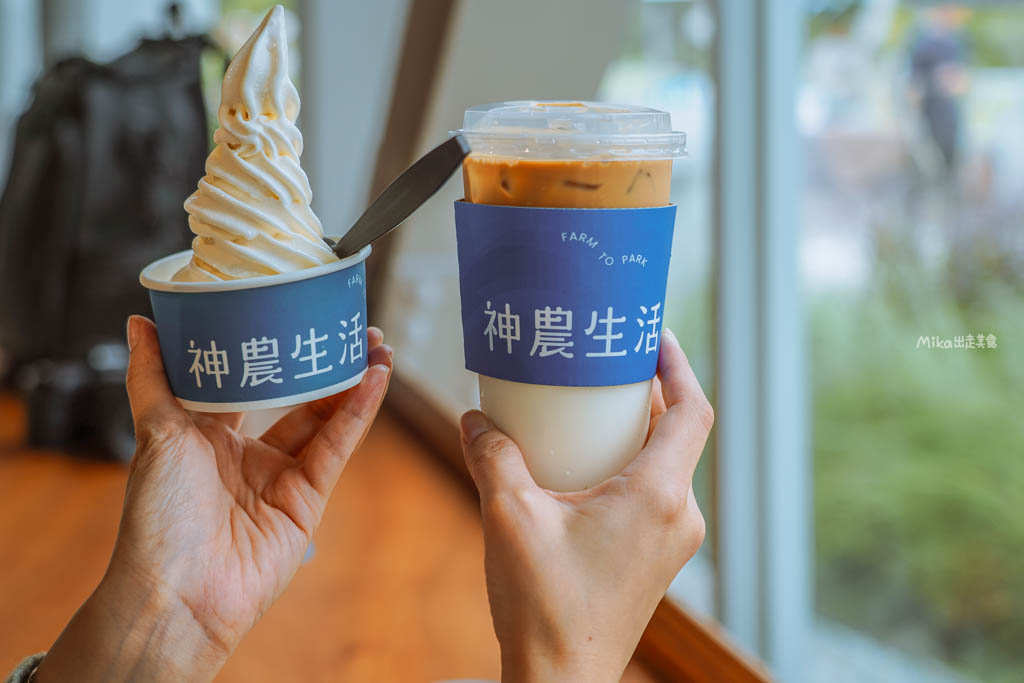 【花蓮】 理想PAARK水岸生活｜花蓮最新景點 公路旁全台最美星巴克、7-11在這裡！還有落羽松祕境遊湖、湖光水岸旁的音樂市集，湖光有景，水岸有聲。