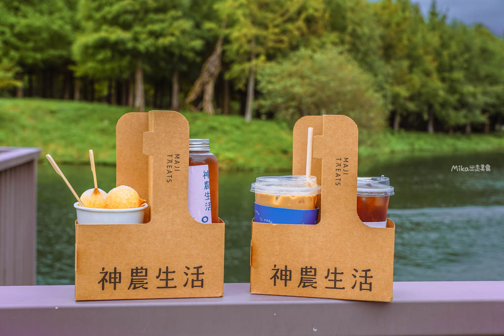 【花蓮】 理想PAARK水岸生活｜花蓮最新景點 公路旁全台最美星巴克、7-11在這裡！還有落羽松祕境遊湖、湖光水岸旁的音樂市集，湖光有景，水岸有聲。