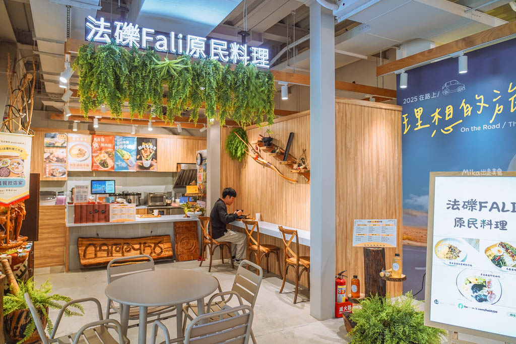 【花蓮】 理想PAARK水岸生活｜花蓮最新景點 公路旁全台最美星巴克、7-11在這裡！還有落羽松祕境遊湖、湖光水岸旁的音樂市集，湖光有景，水岸有聲。