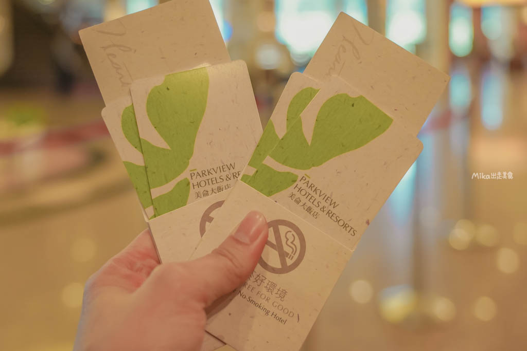 【花蓮】 美侖大飯店|花蓮第一家五星級飯店 全新改造大升級 座山面海 地理位置極佳,室內外休閒親子娛樂設施有夠強。 【花蓮】 美侖大飯店|花蓮第一家五星級飯店 全新改造大升級 座山面海 地理位置極佳,室內外休閒親子娛樂設施有夠強。