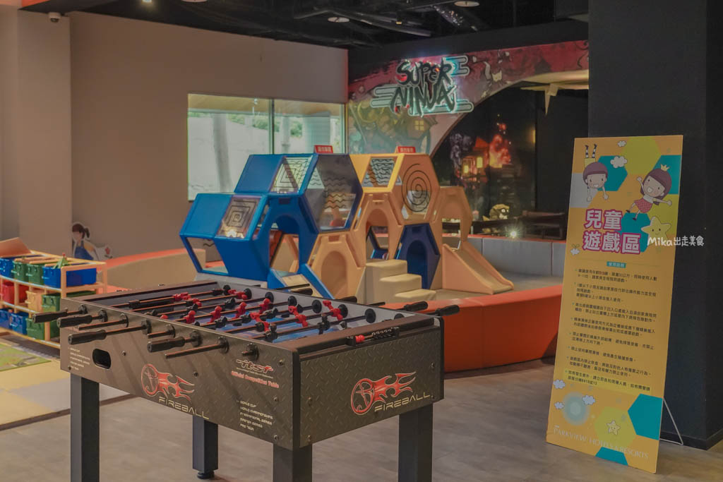 【花蓮】 美侖大飯店|花蓮第一家五星級飯店 全新改造大升級 座山面海 地理位置極佳,室內外休閒親子娛樂設施有夠強。 【花蓮】 美侖大飯店|花蓮第一家五星級飯店 全新改造大升級 座山面海 地理位置極佳,室內外休閒親子娛樂設施有夠強。