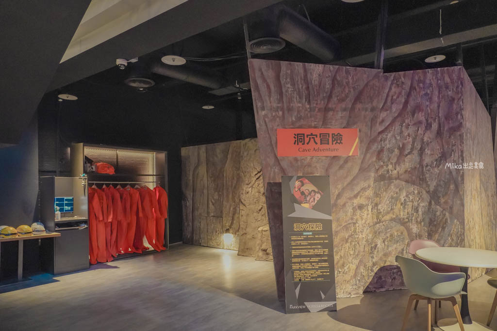 【花蓮】 美侖大飯店|花蓮第一家五星級飯店 全新改造大升級 座山面海 地理位置極佳,室內外休閒親子娛樂設施有夠強。 【花蓮】 美侖大飯店|花蓮第一家五星級飯店 全新改造大升級 座山面海 地理位置極佳,室內外休閒親子娛樂設施有夠強。