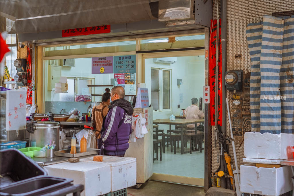 【苗栗】 苑裡 社苓鵝肉店|巷弄間 在地人才知道的私房鵝肉店!不僅鵝肉好吃,熱炒更是一絕,最愛炒骨仔肉。 【苗栗】 苑裡 社苓鵝肉店|巷弄間 在地人才知道的私房鵝肉店!不僅鵝肉好吃,熱炒更是一絕,最愛炒骨仔肉。