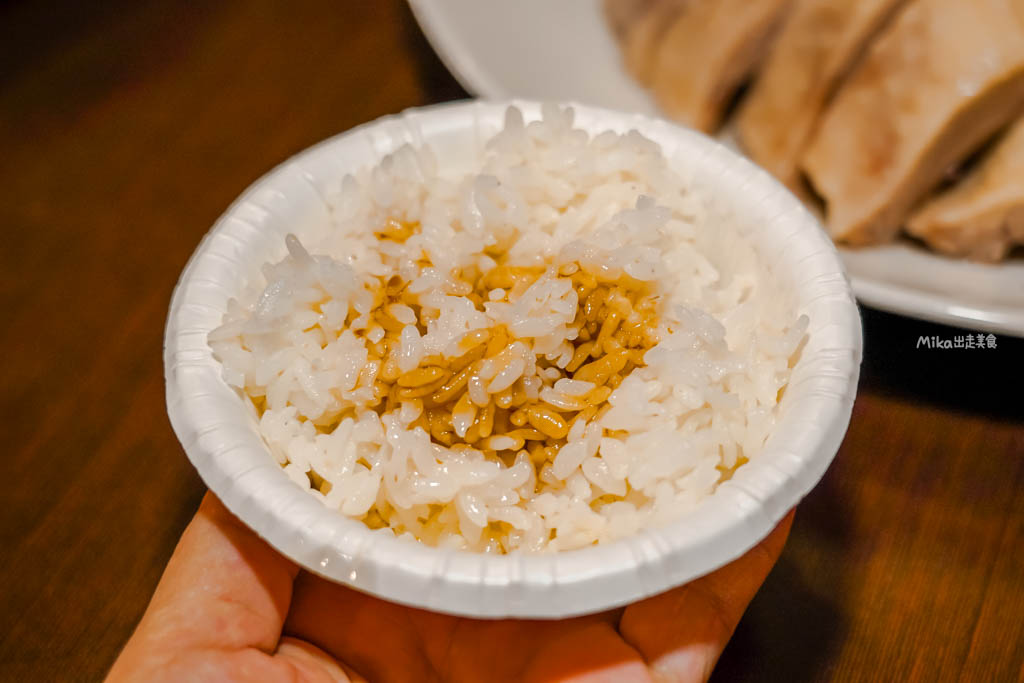 【桃園】 觀音 大鼎庭園餐廳|平價大份量,附有免費停車場跟庭園造景,內用提供雞油拌飯吃到飽。 【桃園】 觀音 大鼎庭園餐廳|平價大份量,附有免費停車場跟庭園造景,內用提供雞油拌飯吃到飽。