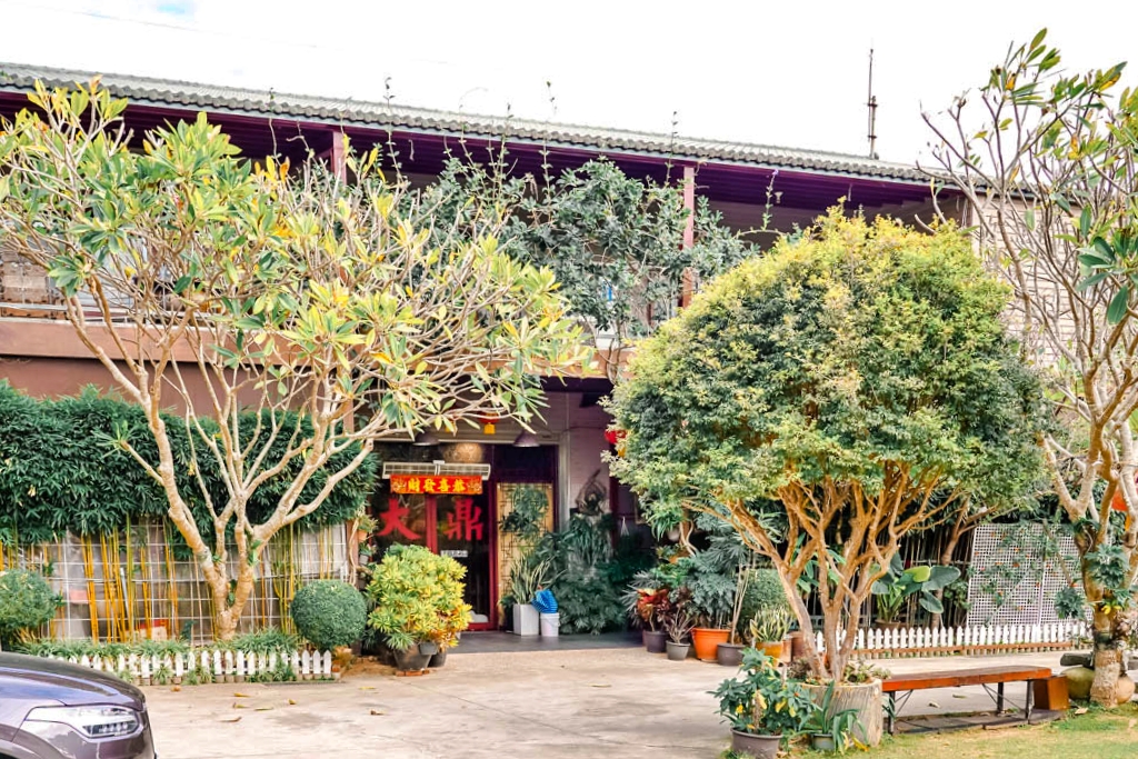 【桃園】 觀音 大鼎庭園餐廳|平價大份量,附有免費停車場跟庭園造景,內用提供雞油拌飯吃到飽。 【桃園】 觀音 大鼎庭園餐廳|平價大份量,附有免費停車場跟庭園造景,內用提供雞油拌飯吃到飽。