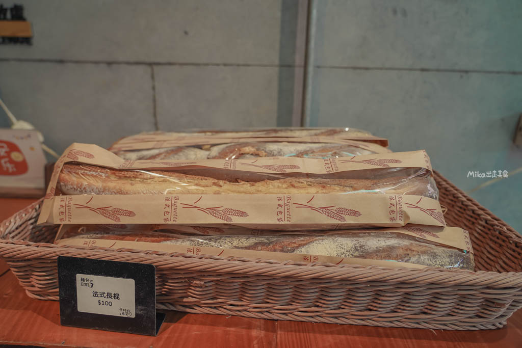 【桃園】 全村的希望 麵包工廠|田園豪宅裡面竟然是麵包工廠!?有古董收藏還有現烤歐式麵包以及簡餐咖啡可以點。 【桃園】 全村的希望 麵包工廠|田園豪宅裡面竟然是麵包工廠!?有古董收藏還有現烤歐式麵包以及簡餐咖啡可以點。